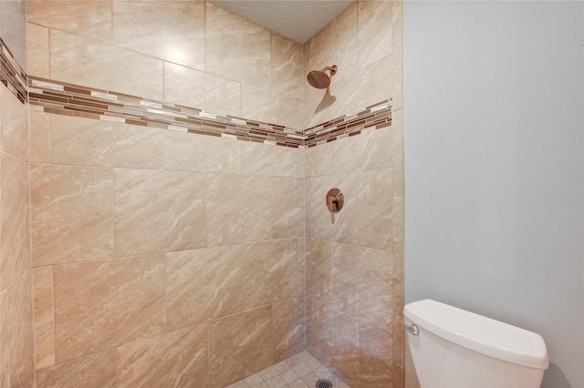14011 Dominique Dr, Cypress, TX 77429 - full bath with toilet and a tile shower