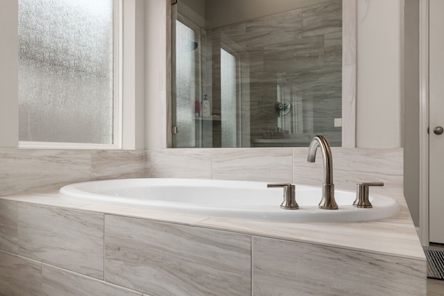 1918 Longcroft Ln, Katy, TX 77493 - full bath with a bath and a sink