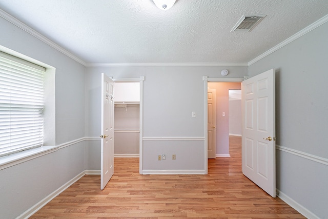 516 Aweigh Dr, Crosby, TX 77532 - photo 20