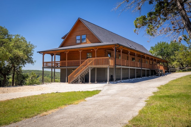 1012 Mourning Dove, Canyon Lake, TX 78133 - view of front of property with stairs