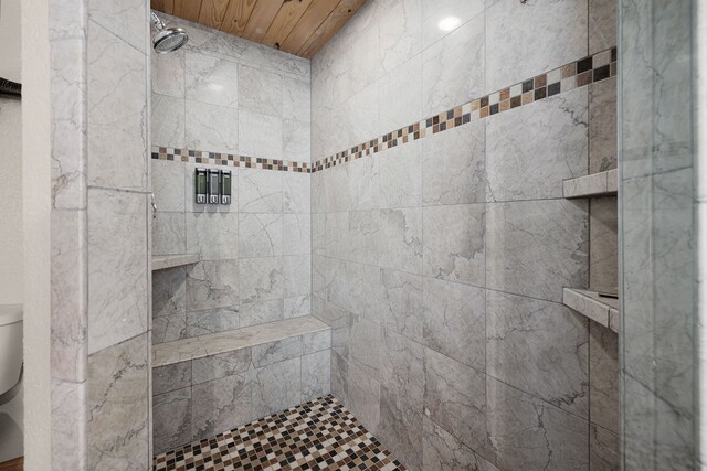 1012 Mourning Dove, Canyon Lake, TX 78133 - full bathroom featuring a tile shower