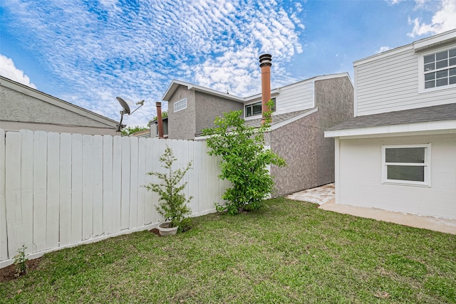 10260 Field Stone, Houston, TX 77041 - view of yard