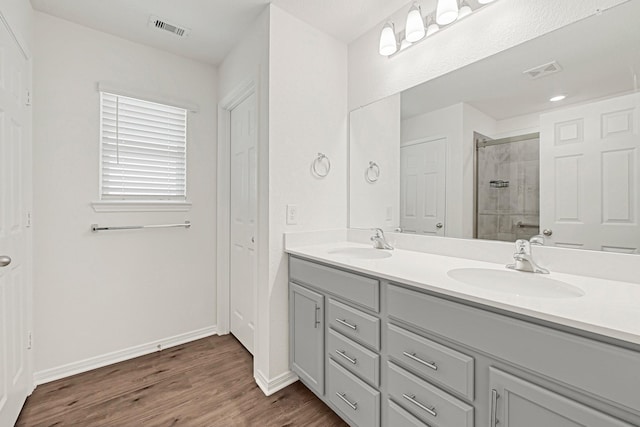 6826 Beck Canyon Dr, Houston, TX 77084 - photo 15