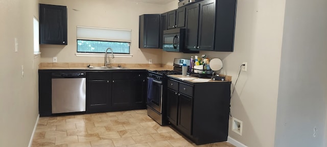 234 Maxie St, Deer Park, TX 77536 - photo 7