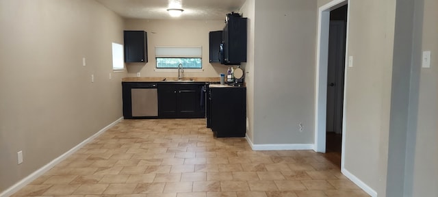 234 Maxie St, Deer Park, TX 77536 - photo 8