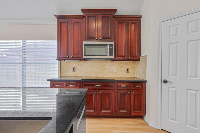 4907 Sundance Hollow Ln, Katy, TX 77494 - photo 13