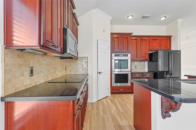 4907 Sundance Hollow Ln, Katy, TX 77494 - photo 16