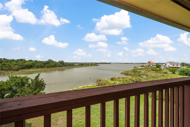 303 Winkler St, Baytown, TX 77520 - water view