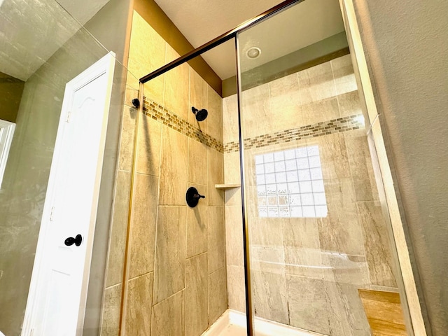 7739 Augusta Creek Ct, Spring, TX 77389 - bathroom featuring a stall shower