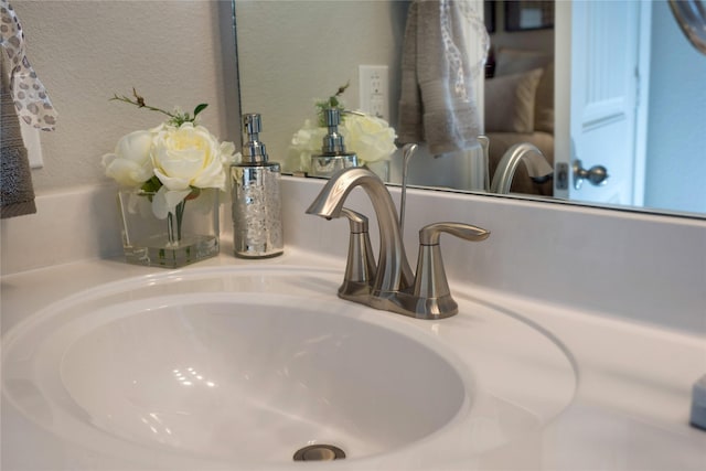 1472 Sundown Gln, Katy, TX 77493 - bathroom view of vanity