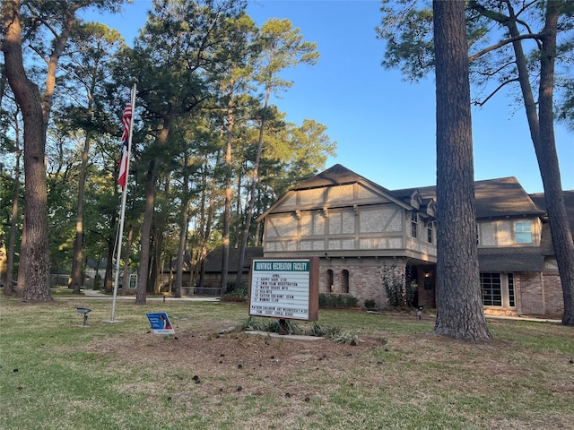13631 Balmore Cir, Houston, TX 77069 - view of home's community with a lawn