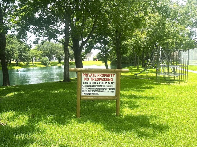 8003 Harbor Point Dr, Houston, TX 77071 - photo 35