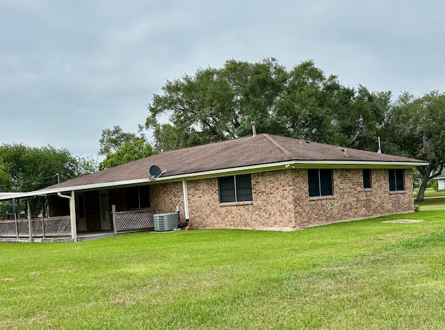 5410 Sunset Trl, Pleak, TX 77461 - photo 12