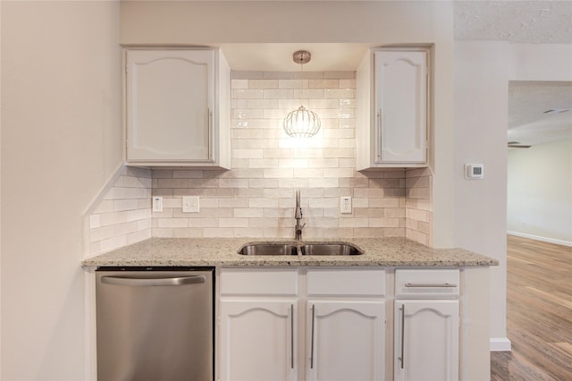 14235 Rosetta Dr, Cypress, TX 77429 - photo 11