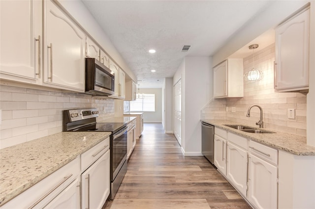 14235 Rosetta Dr, Cypress, TX 77429 - photo 8
