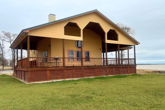 245 Bridgewater, Onalaska, TX 77360 - rear view of property with a lawn and a chimney