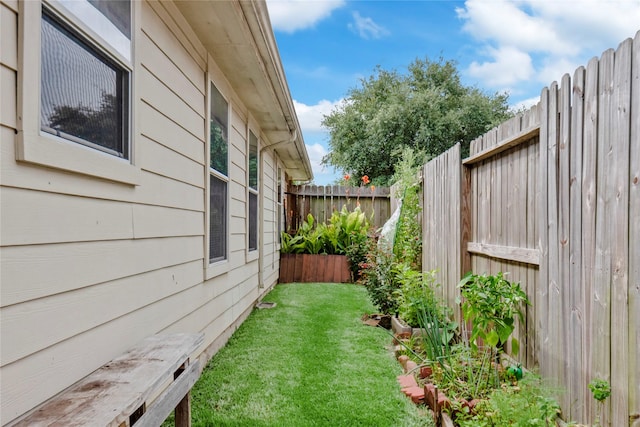 2639 Cypress Island Dr, Houston, TX 77073 - view of yard