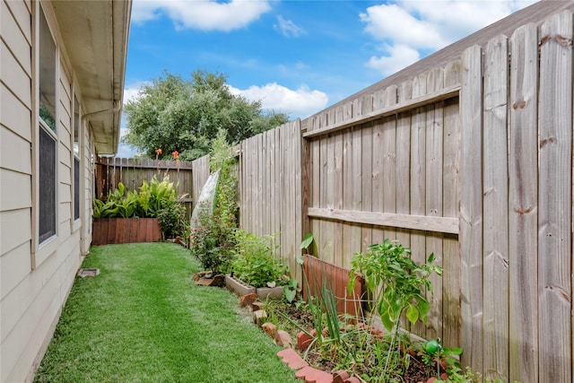 2639 Cypress Island Dr, Houston, TX 77073 - view of yard