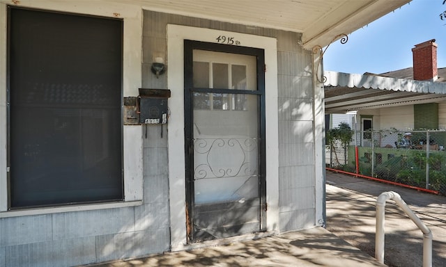 4915 Walker St, Houston, TX 77023 - view of exterior entry