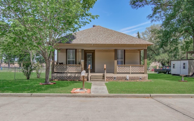 155 Davis St, Humble, TX 77338 - photo 1