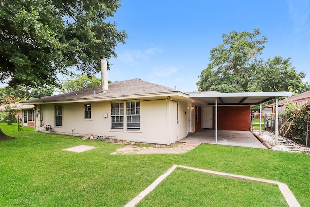 315 Eastlake St, Houston, TX 77034 - back of house featuring a carport