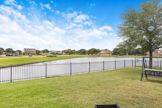 26010 Pagemill Ln, Richmond, TX 77406 - view of yard with a water view