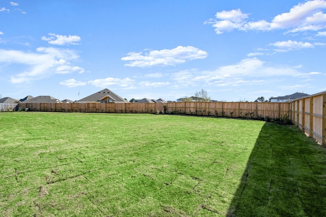1902 Kessler Point Pl, Katy, TX 77493 - view of yard