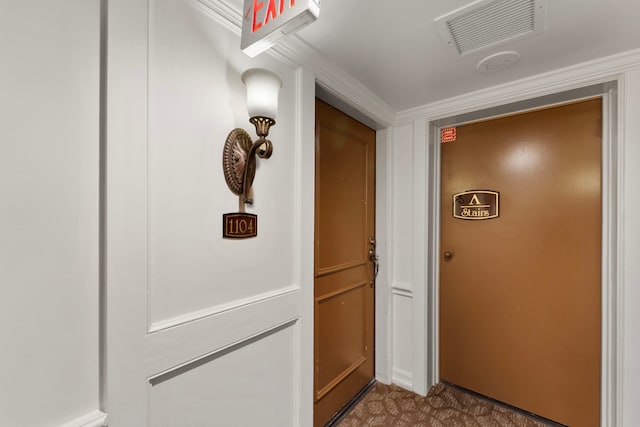 3525 Sage Rd Unit 1104, Houston, TX 77056 - view of doorway