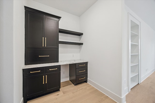 1112 Kinley Ln, Houston, TX 77018 - unfurnished office featuring light wood-type flooring and baseboards