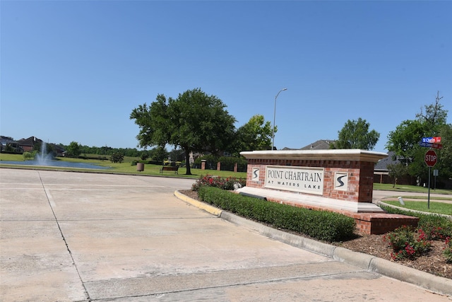 3314 Saint Charles Ct, Missouri City, TX 77459 - community / neighborhood sign featuring a water view
