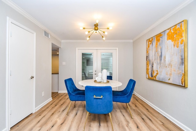 1908 Augusta Dr Unit 10, Houston, TX 77057 - dining space with light wood-style floors, baseboards, ornamental molding, french doors, and a chandelier