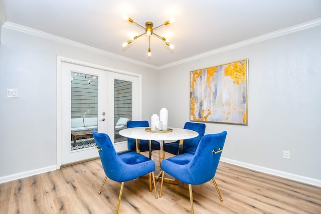1908 Augusta Dr Unit 10, Houston, TX 77057 - dining area with ornamental molding, light wood-style floors, french doors, baseboards, and a chandelier