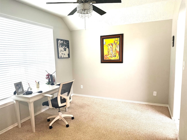 7126 Leens Lodge Ln, Humble, TX 77346 - office space with carpet flooring, a ceiling fan, baseboards, and vaulted ceiling