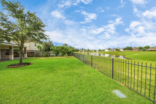 14311 Lakepointe Bend Ln, Cypress, TX 77429 - view of yard with a water view and a residential view