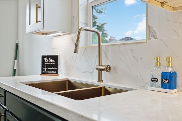 5004 Park Dr, Houston, TX 77023 - kitchen view of a sink and backsplash