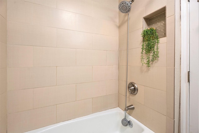 5927 Maco St, Galveston, TX 77551 - full bathroom with tub / shower combination