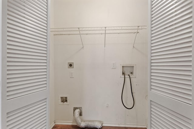 6427 Burdine Ct, Houston, TX 77085 - laundry area with electric dryer hookup and hookup for a washing machine