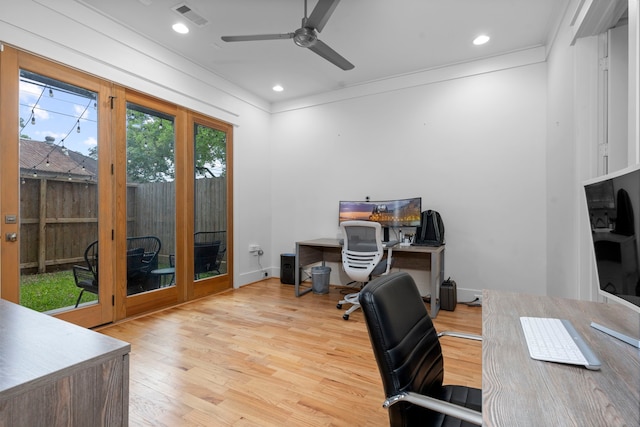 208 Aurora St Unit B, Houston, TX 77008 - office featuring ceiling fan, wood finished floors, recessed lighting, and french doors