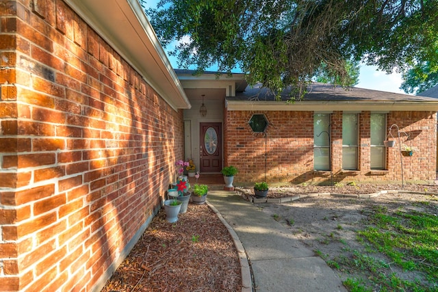 14811 S Bristol Harbour Cir, Houston, TX 77084 - doorway to property with brick siding