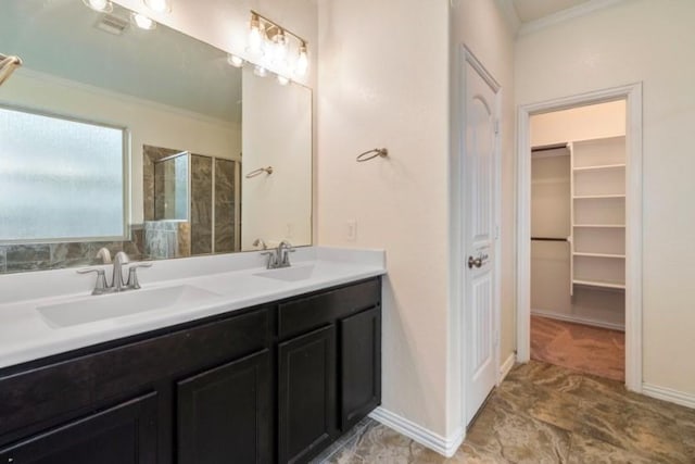 910 S Chamfer Way, Crosby, TX 77532 - photo 13