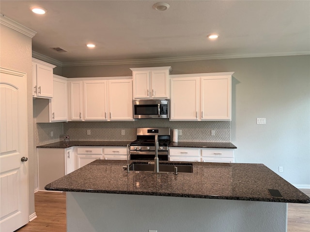 910 S Chamfer Way, Crosby, TX 77532 - photo 9