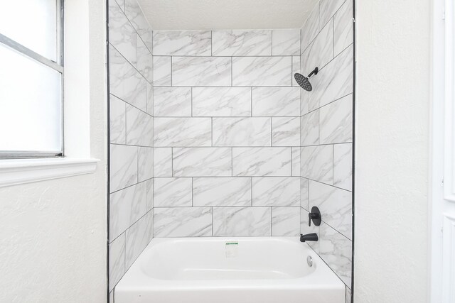 4618 Turf Valley Dr, Houston, TX 77084 - full bathroom with tub / shower combination