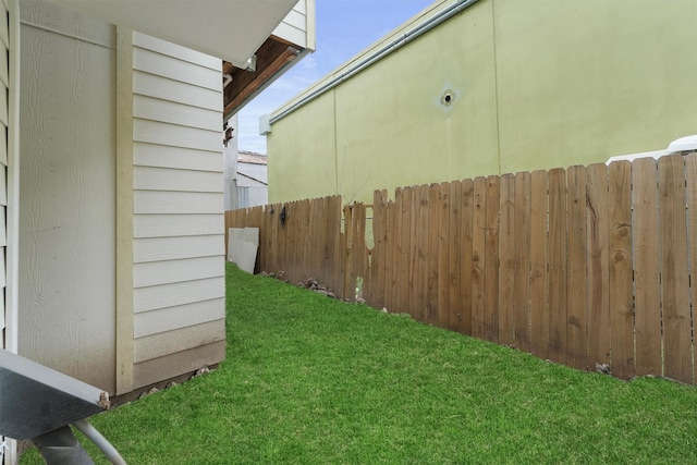 1932 Purswell Rd, Houston, TX 77055 - view of yard