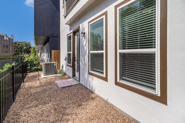 1930 Pueblo Nuevo Path, Houston, TX 77077 - view of yard featuring central AC unit