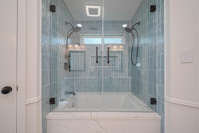 2831 Thorne Creek Ln, Houston, TX 77073 - full bath featuring bath / shower combo with glass door