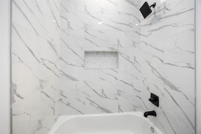 8019 Cora St, Houston, TX 77088 - bathroom with  shower combination