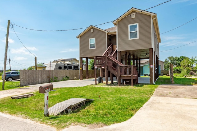 6901 Schlitz Ln, Hitchcock, TX 77563 - photo 1