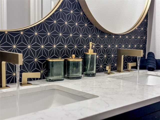 2106 Teague Rd, Houston, TX 77080 - interior space with decorative backsplash and a sink