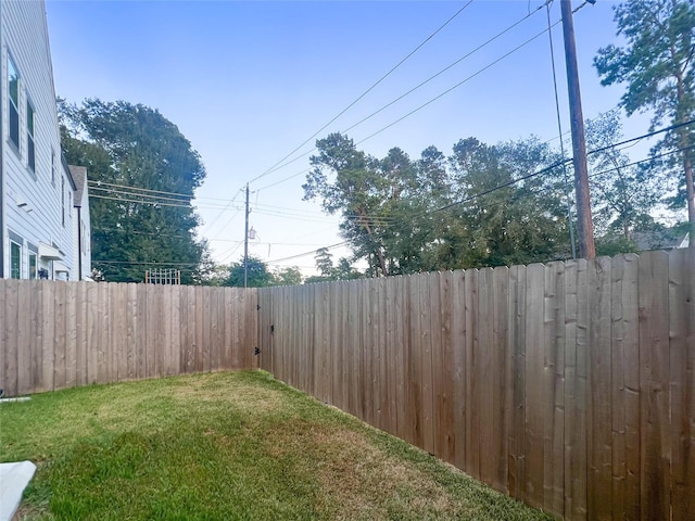 5402 Wheatley St Unit D, Houston, TX 77091 - view of yard