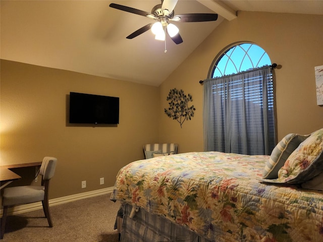 3905 Sierra Pl, Amarillo, TX 79118 - bedroom featuring carpet, baseboards, and a ceiling fan
